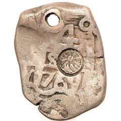 4 Reales Type II Counter-mark