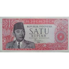 1 Rupiah