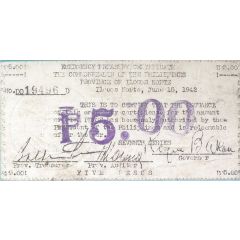 5 Pesos