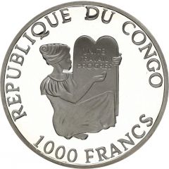 1000 Francs CFA FIFA World Cup 1998