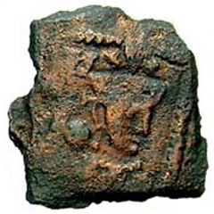 Square unit - Hunnic tribes Kidarites Sassanian style, Shapur III imitation, unknown mint