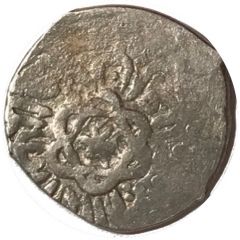 Dirhem - Murad III Canca mint