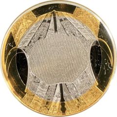 Royal Mint 2014 Premium Medal