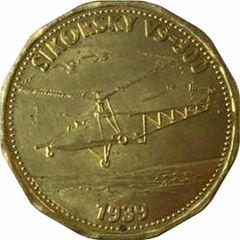 Shell Token - Man in Flight #11 - Sikorsky VS-300, 1939