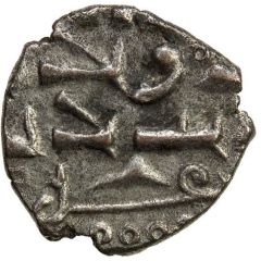 Qanhari Dirham `Damma` - Ibrahim