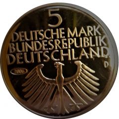 5 Deutsche Mark Germanic Museum, Replica
