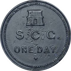 1 Day Sanitary Commissioners Gibraltar