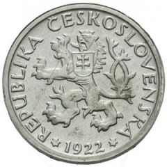 1 Koruna Trial Strike