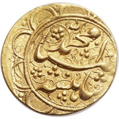 1 Tumân - Moḥammad Qājār Type S, Raŝt mint