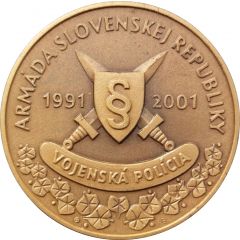 Slovakian Military Military Police