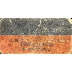 1 Peseta Poliñá