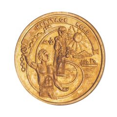 Token - Heritage Road