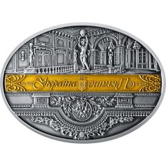 Medal - Mariinsky Palace