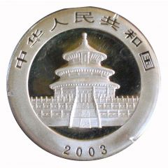 10 Yuan Panda