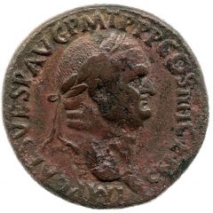 Sestertius - Vespasian MARS VICTOR S C, Mars