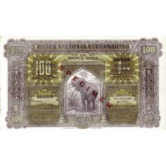 100 Rupias
