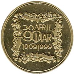 Medal - Juliana Princess of the Netherlands