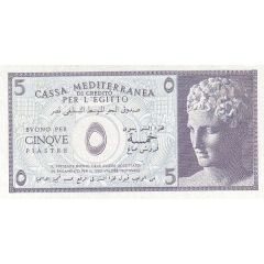 5 Piastres Italian occupation WWII