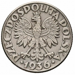 2 Zlotys Gdynia Seaport wide próba, Trial Strike Ag