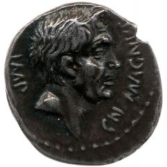 Denarius - Gnaeus Pompeius CN•MAGNVS IMP / M•MINAT SABIN PR•Q