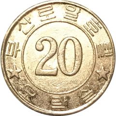 Token - Busan Royal Hotel, Game Room