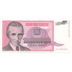 10 000 000 000 Dinara