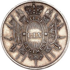 Award - George III Volunteer’s Medal, silver