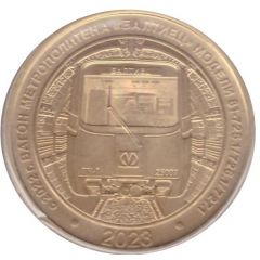 Metro Token - Saint Petersburg Wagon project Baltiets