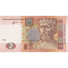 2 Hryvni