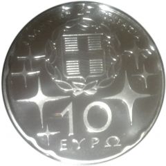 10 Euros International Year of Astronomy