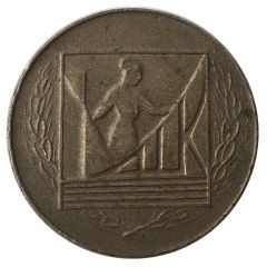 Medal - Meeting of Chief Power Engineers Chernivtsi, Ukraine