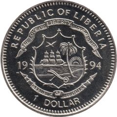 1 Dollar Gorillas