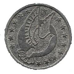 Token - No Cash Value Dove facing right