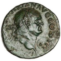 As - Vespasian PROVIDENT S C