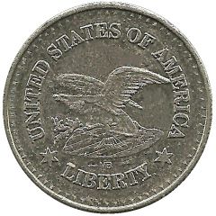 1 Dollar No Cash Value