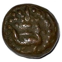 1 Kasu - Rajas of Sivaganga