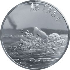 Olympic Games History Dawn Fraser