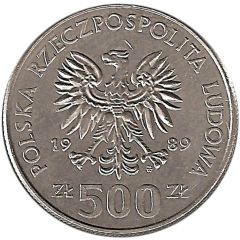 500 Zlotys Ladislaus II Jagiellon