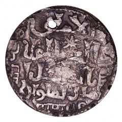 Dirham - Kayqubād I type 4 - Sivas mint