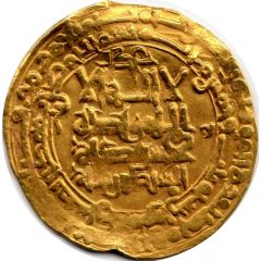 Dinar - Muhammad I al-Ahwaz mint