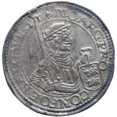 1 Rijksdaalder piedfort of quadruple weight