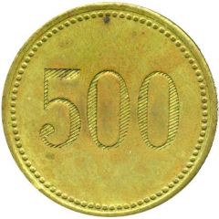 500 Mark Der Achtermann