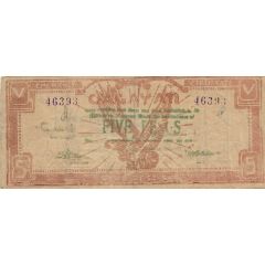 5 Pesos