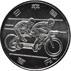 100 Yen - Reiwa Cycling