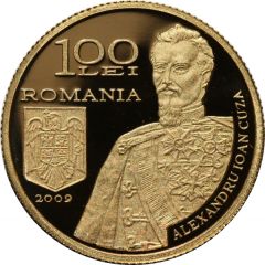 100 Lei Romanian Army