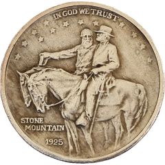 Replica - 1/2 Dollar Stone Mountain Memorial