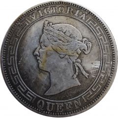 1 Tael - Victoria Replica
