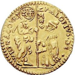 1 Zecchino - Alof de Wignacourt