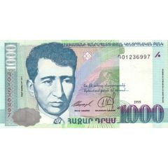 1000 Dram