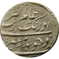 1 Rupee - Aurangzeb Shahjahanabad mint